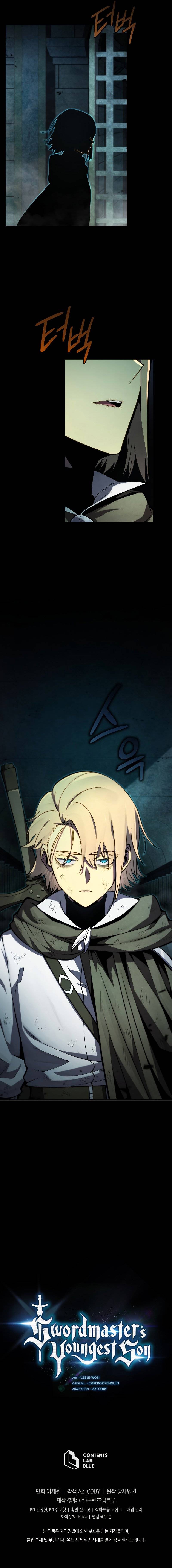 Read Swordmaster’s Youngest Son EN Manga Online