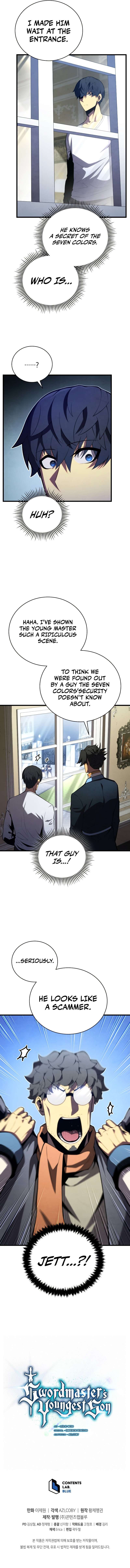 Read Swordmaster’s Youngest Son EN Manga Online
