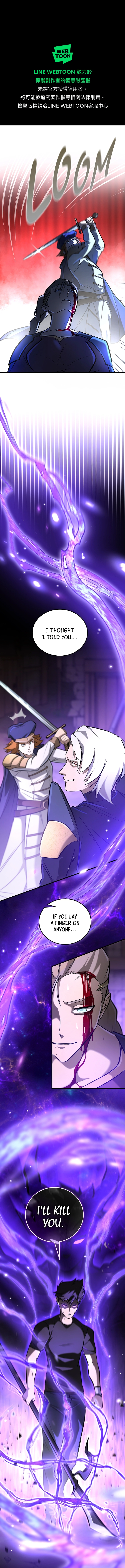 Read System Universe EN Manga Online