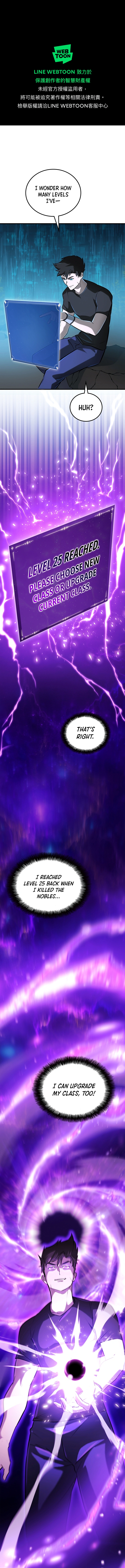Read System Universe EN Manga Online
