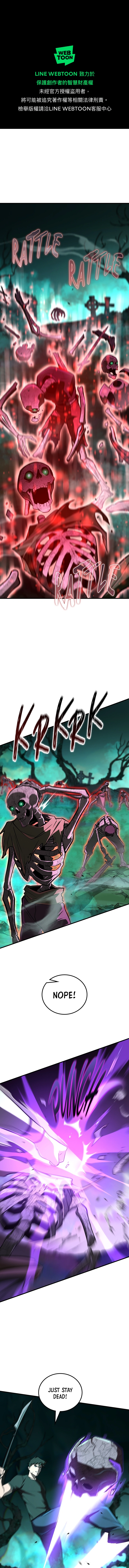 Read System Universe EN Manga Online