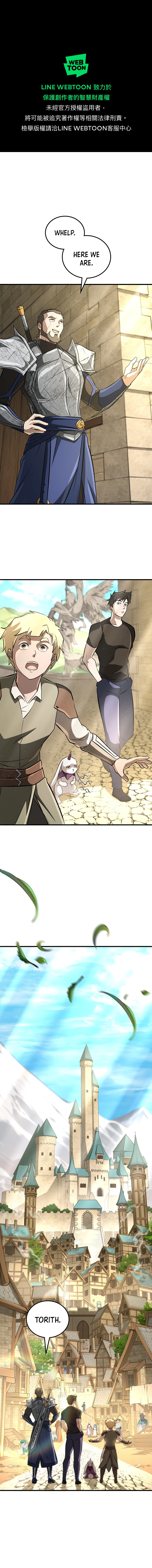 Read System Universe EN Manga Online