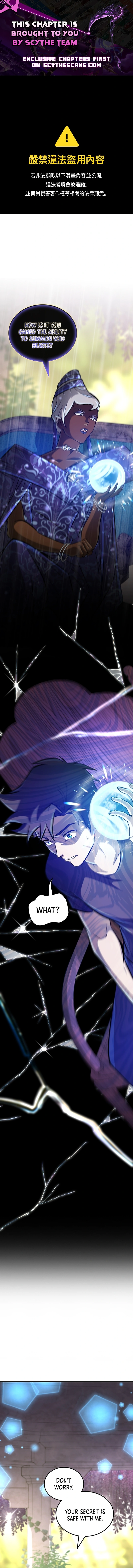 Read System Universe EN Manga Online