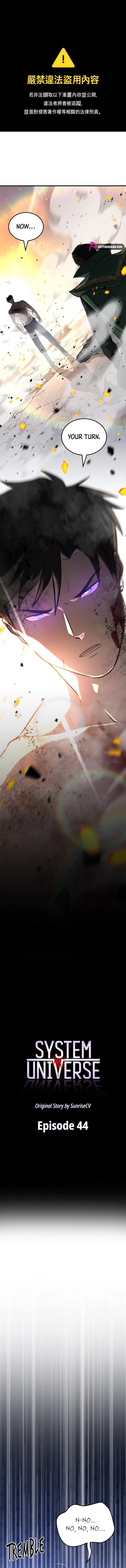 Read System Universe EN Manga Online