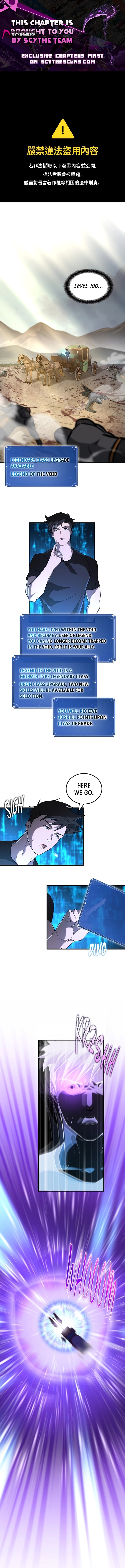 Read System Universe EN Manga Online