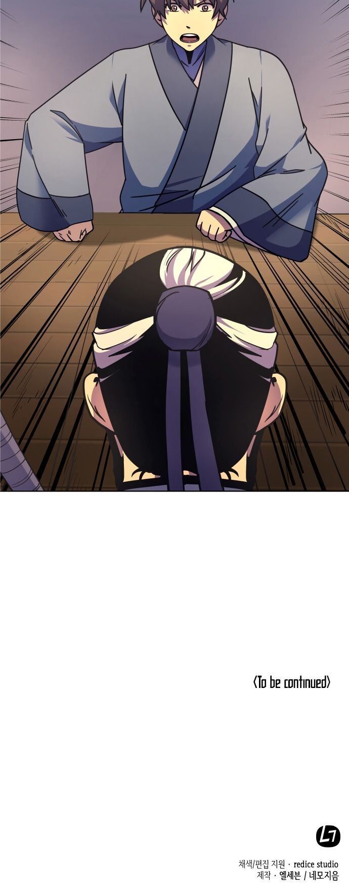 Read Tale of a Scribe Who Retires to the Countryside EN Manga Online
