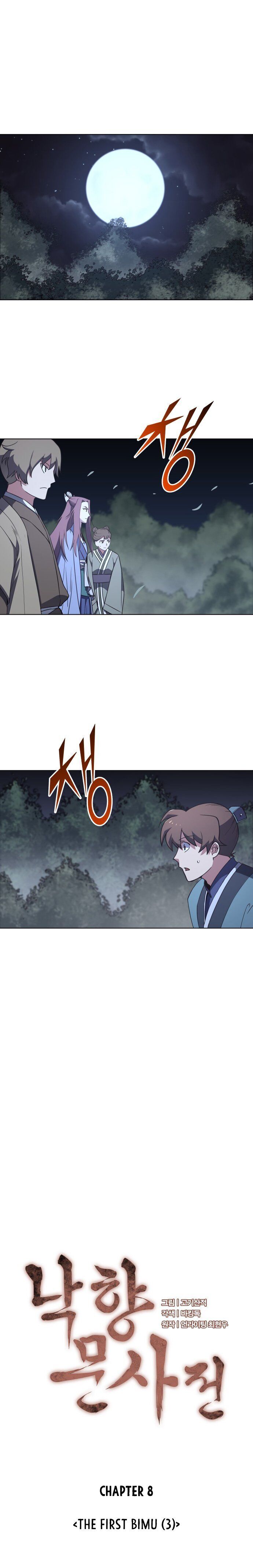 Read Tale of a Scribe Who Retires to the Countryside EN Manga Online