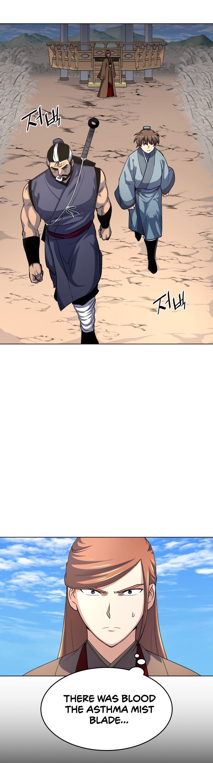 Read Tale of a Scribe Who Retires to the Countryside EN Manga Online