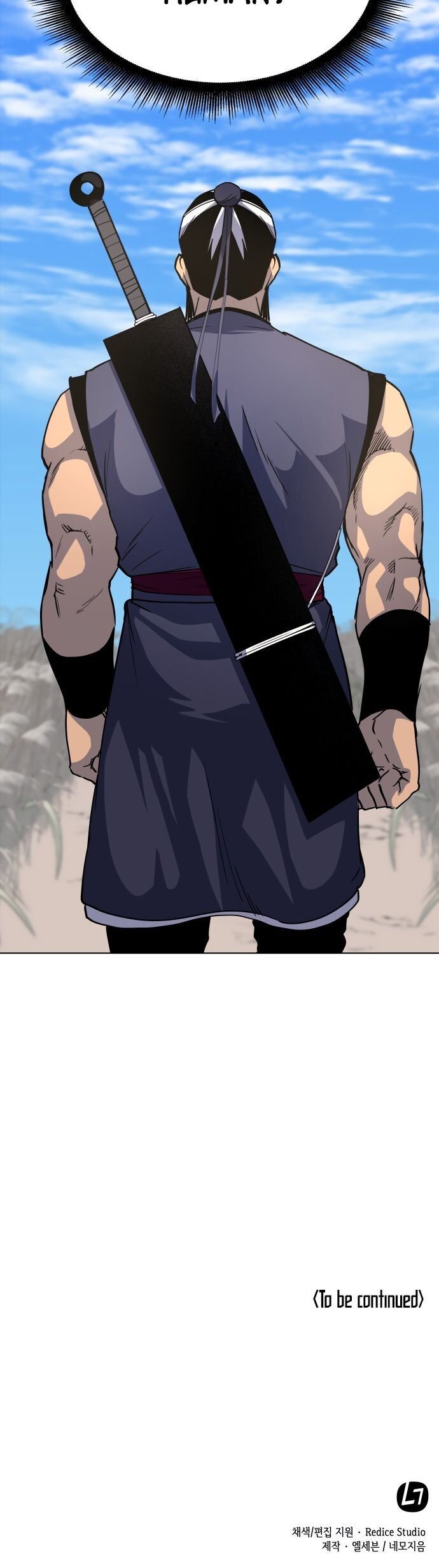 Read Tale of a Scribe Who Retires to the Countryside EN Manga Online