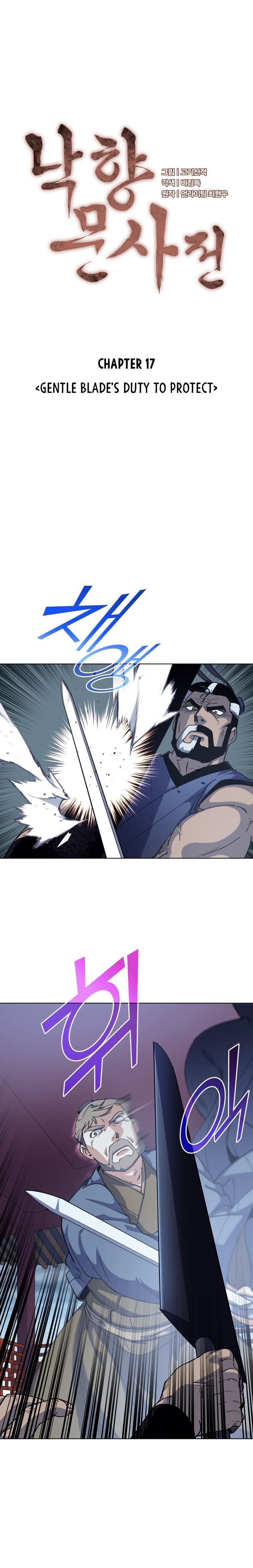 Read Tale of a Scribe Who Retires to the Countryside EN Manga Online