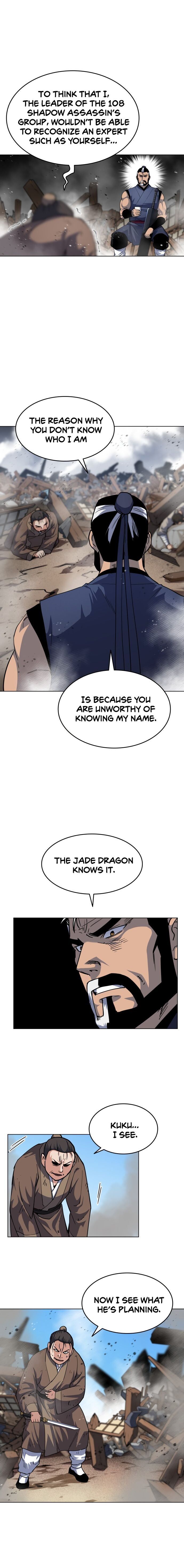 Read Tale of a Scribe Who Retires to the Countryside EN Manga Online