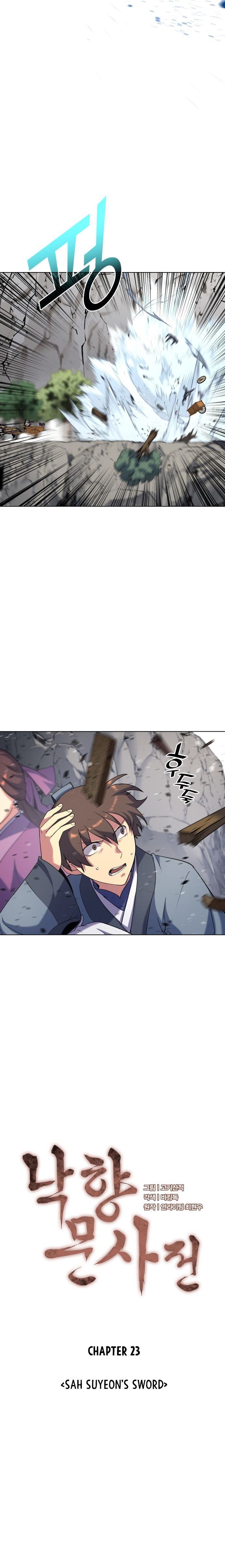 Read Tale of a Scribe Who Retires to the Countryside EN Manga Online