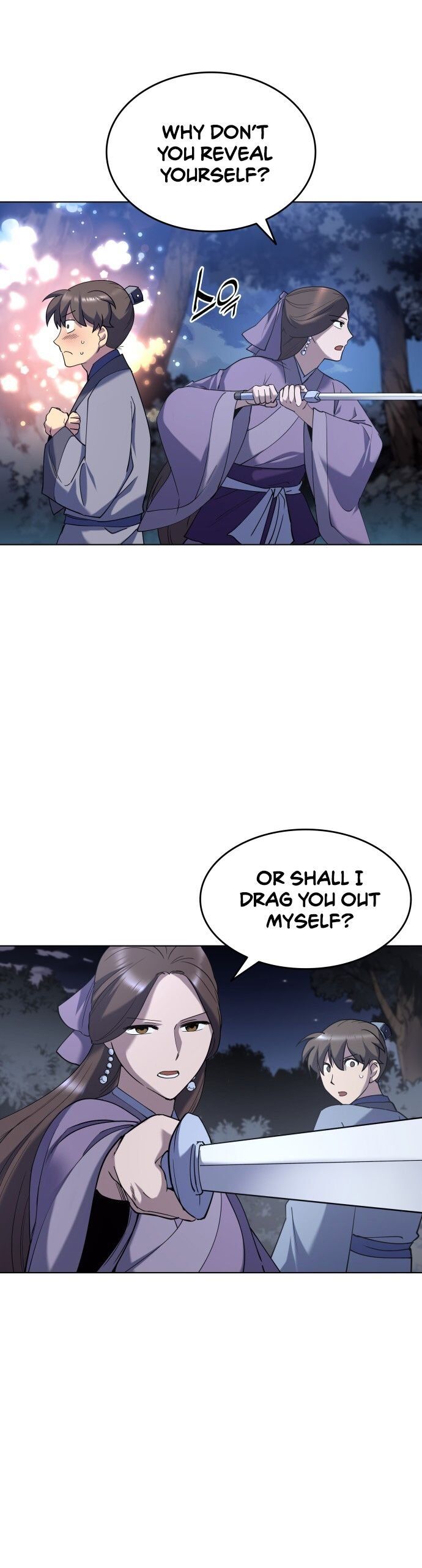 Read Tale of a Scribe Who Retires to the Countryside EN Manga Online
