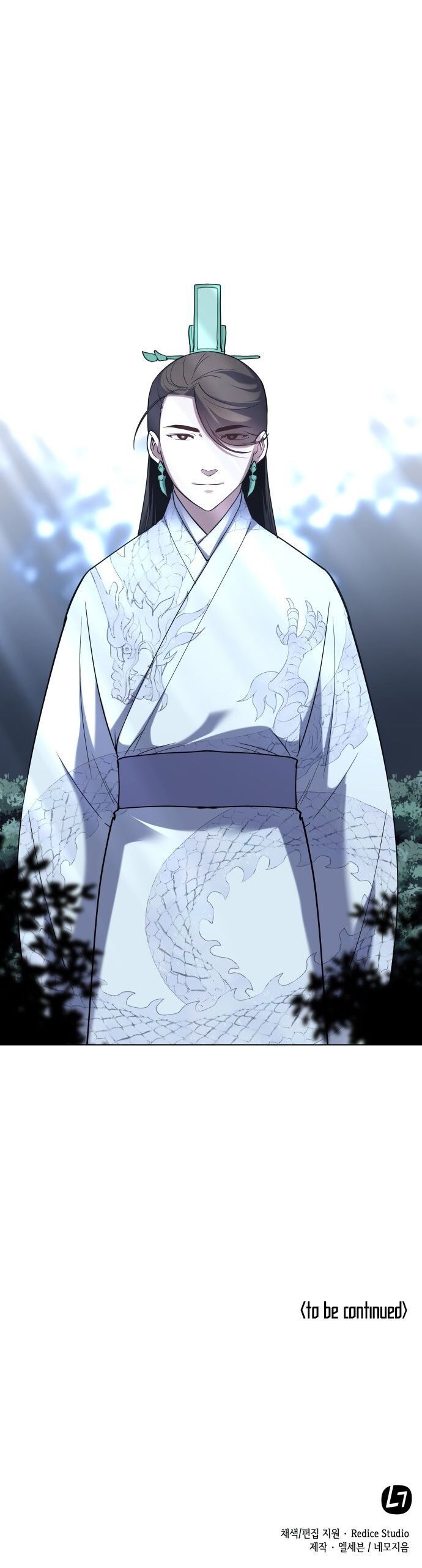 Read Tale of a Scribe Who Retires to the Countryside EN Manga Online