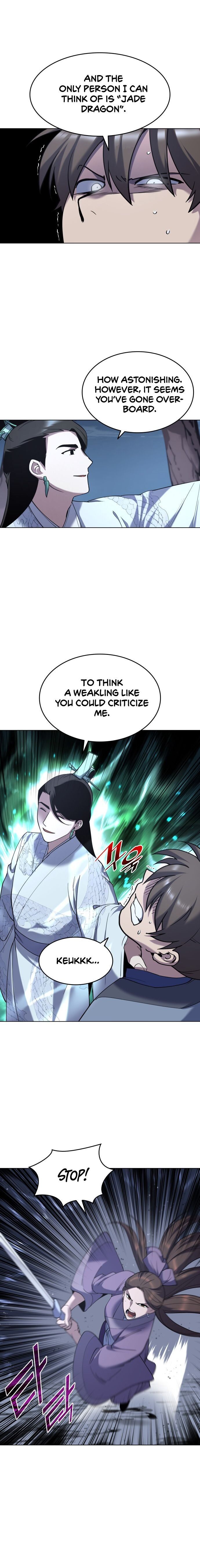 Read Tale of a Scribe Who Retires to the Countryside EN Manga Online