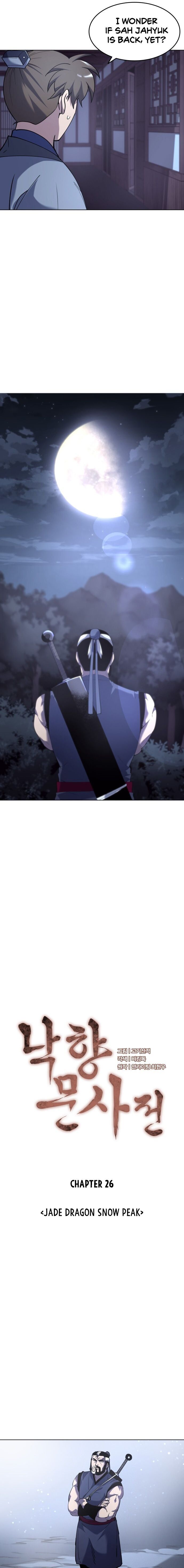 Read Tale of a Scribe Who Retires to the Countryside EN Manga Online