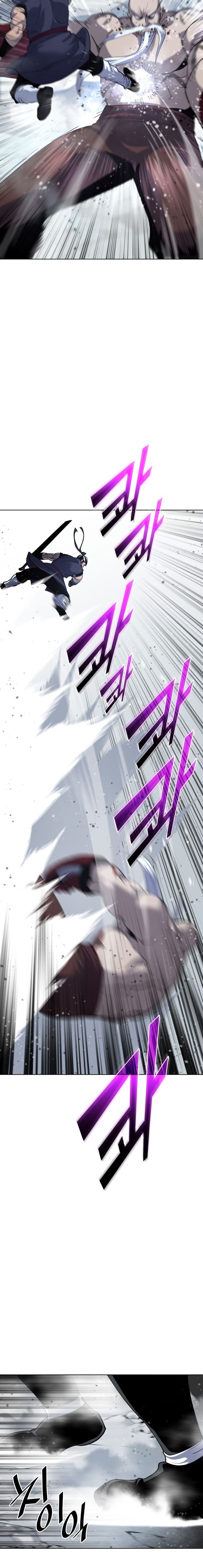 Read Tale of a Scribe Who Retires to the Countryside EN Manga Online
