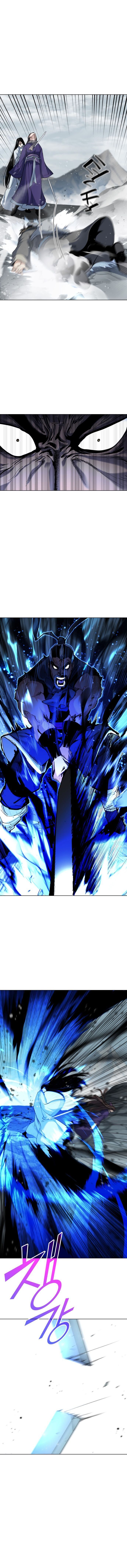 Read Tale of a Scribe Who Retires to the Countryside EN Manga Online