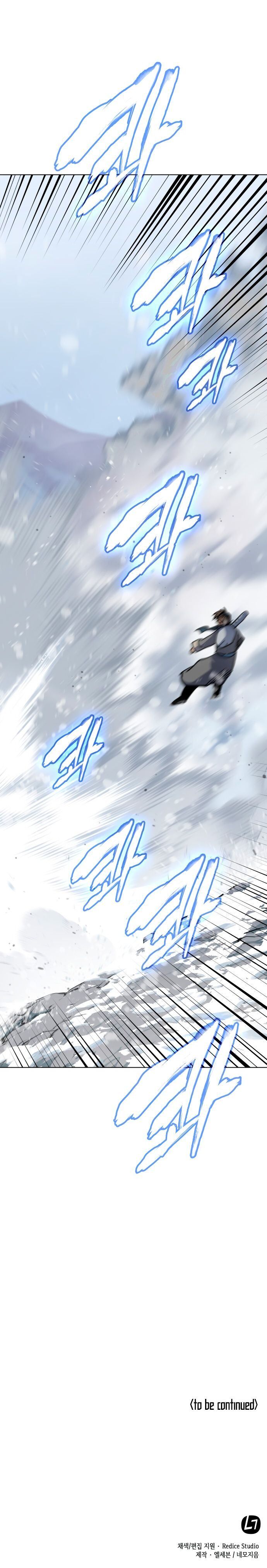 Read Tale of a Scribe Who Retires to the Countryside EN Manga Online