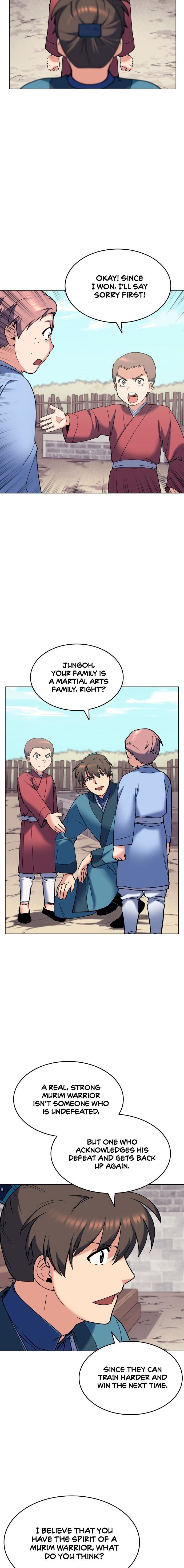 Read Tale of a Scribe Who Retires to the Countryside EN Manga Online