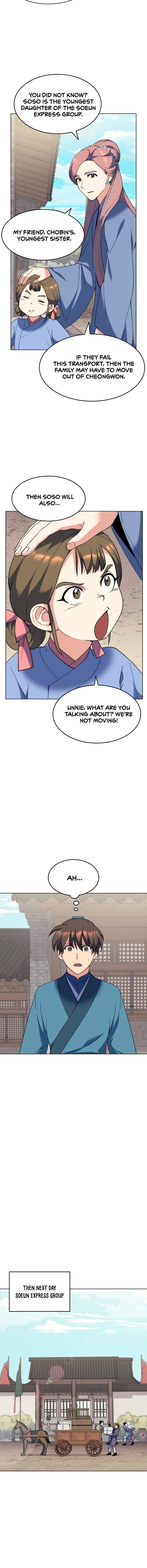 Read Tale of a Scribe Who Retires to the Countryside EN Manga Online