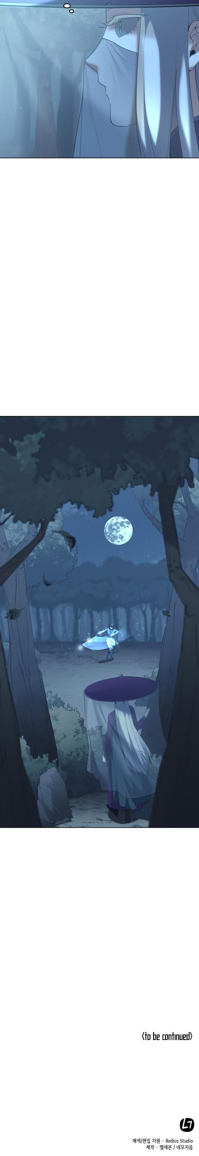 Read Tale of a Scribe Who Retires to the Countryside EN Manga Online