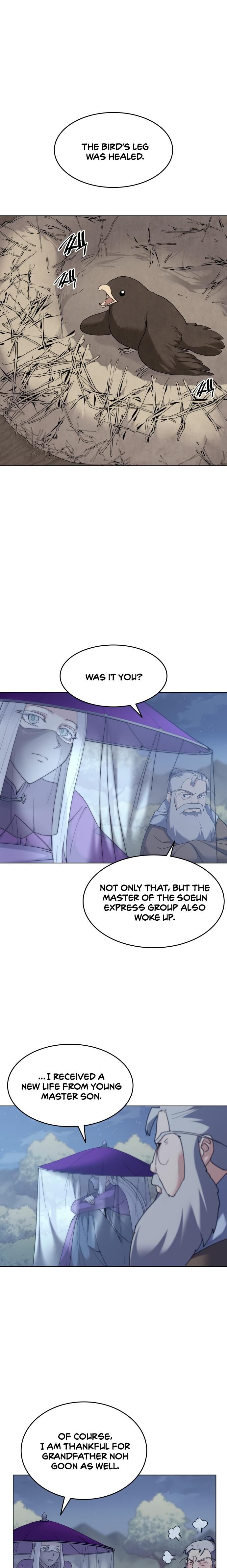 Read Tale of a Scribe Who Retires to the Countryside EN Manga Online