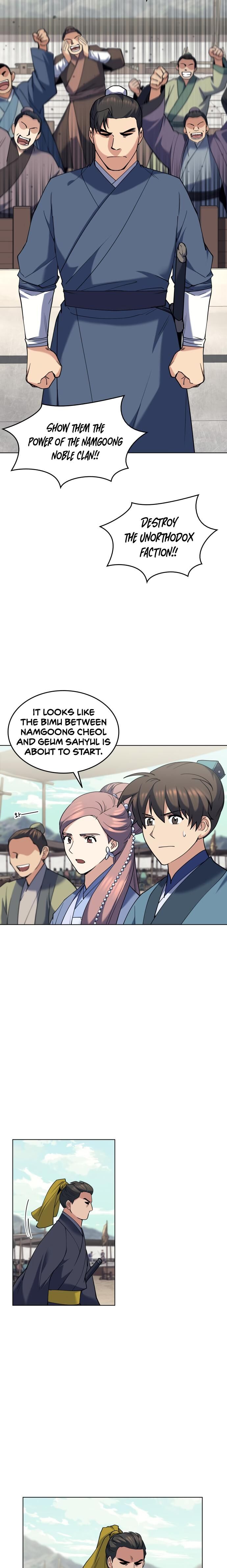 Read Tale of a Scribe Who Retires to the Countryside EN Manga Online