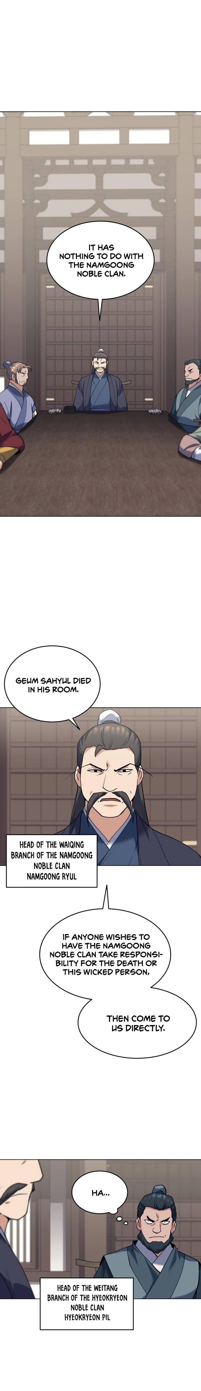 Read Tale of a Scribe Who Retires to the Countryside EN Manga Online