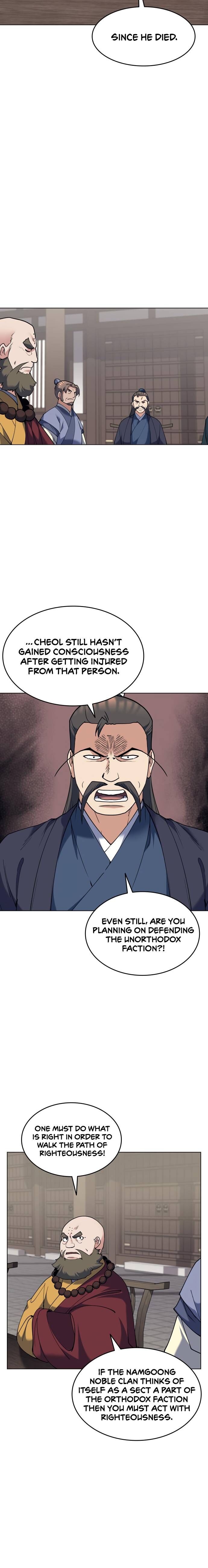 Read Tale of a Scribe Who Retires to the Countryside EN Manga Online