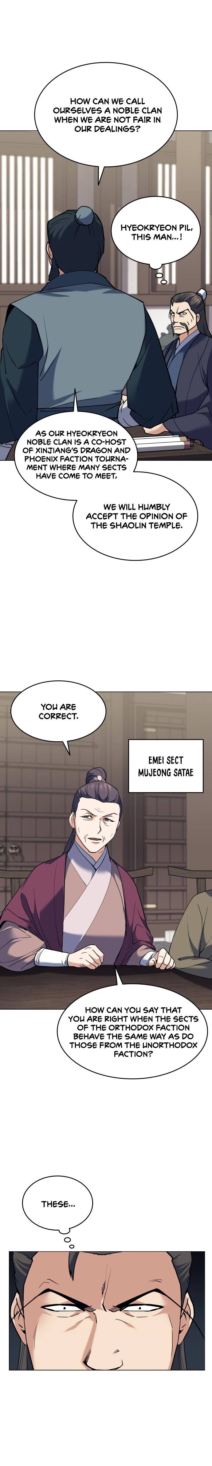 Read Tale of a Scribe Who Retires to the Countryside EN Manga Online
