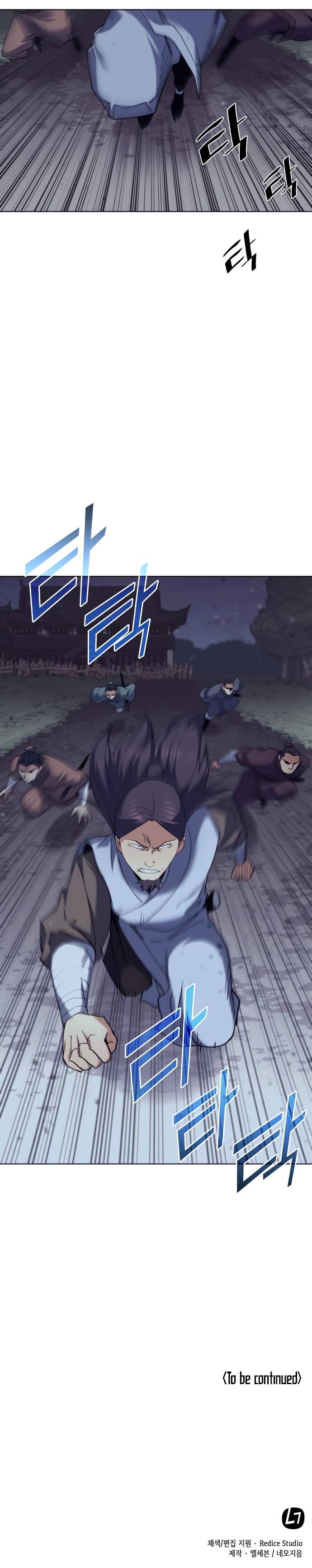 Read Tale of a Scribe Who Retires to the Countryside EN Manga Online