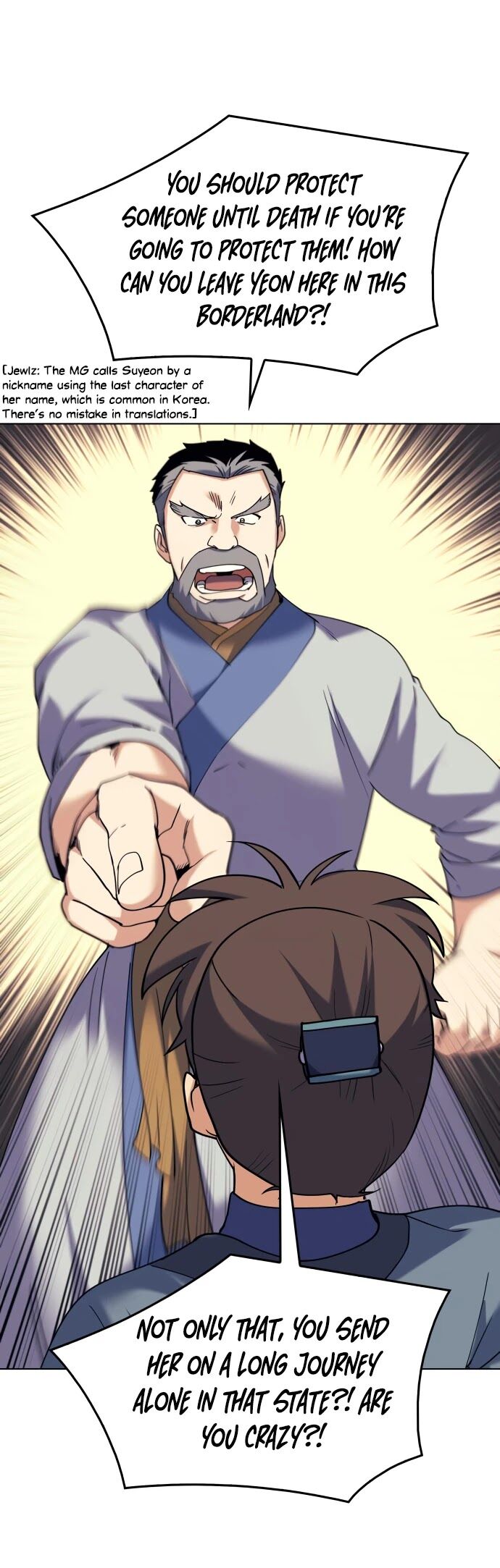 Read Tale of a Scribe Who Retires to the Countryside EN Manga Online