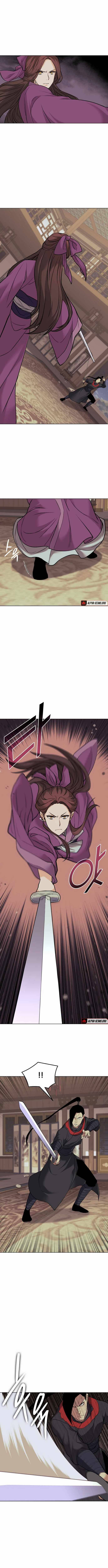 Read Tale of a Scribe Who Retires to the Countryside EN Manga Online