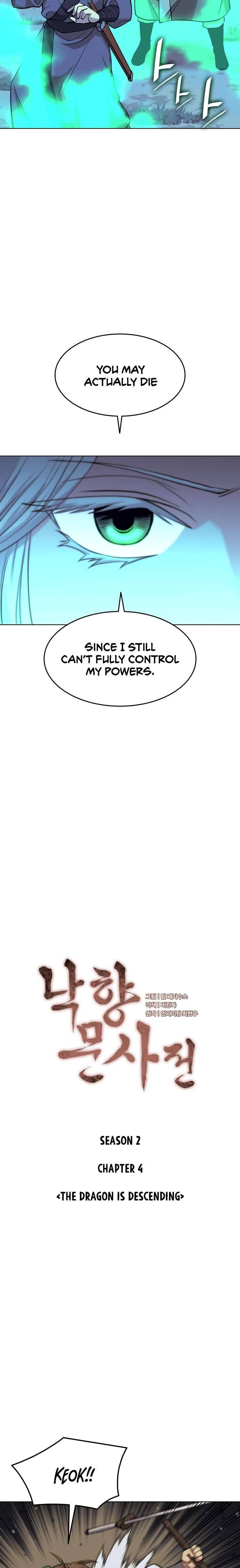 Read Tale of a Scribe Who Retires to the Countryside EN Manga Online