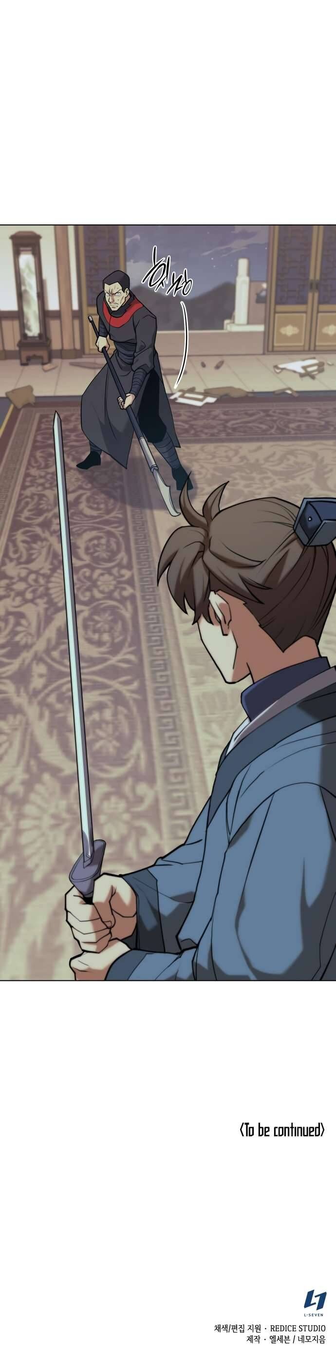 Read Tale of a Scribe Who Retires to the Countryside EN Manga Online