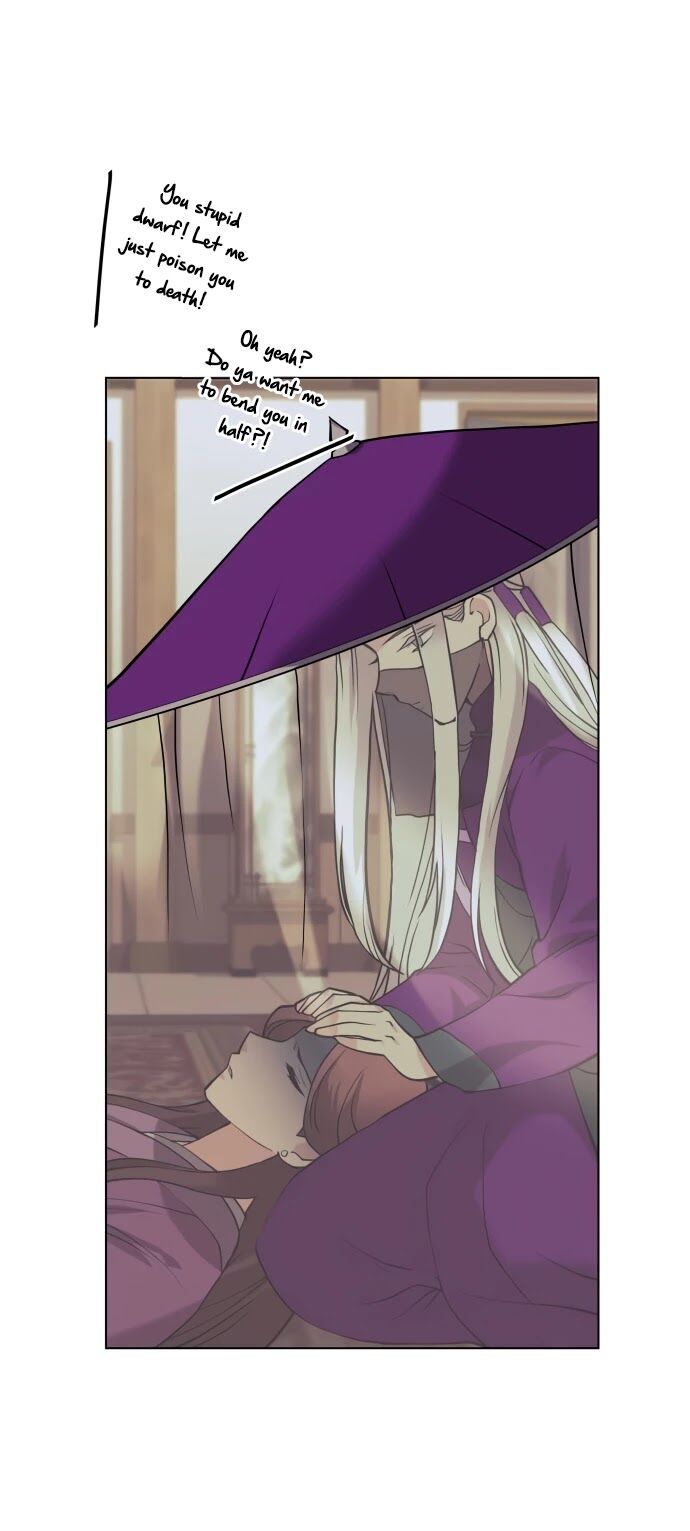 Read Tale of a Scribe Who Retires to the Countryside EN Manga Online