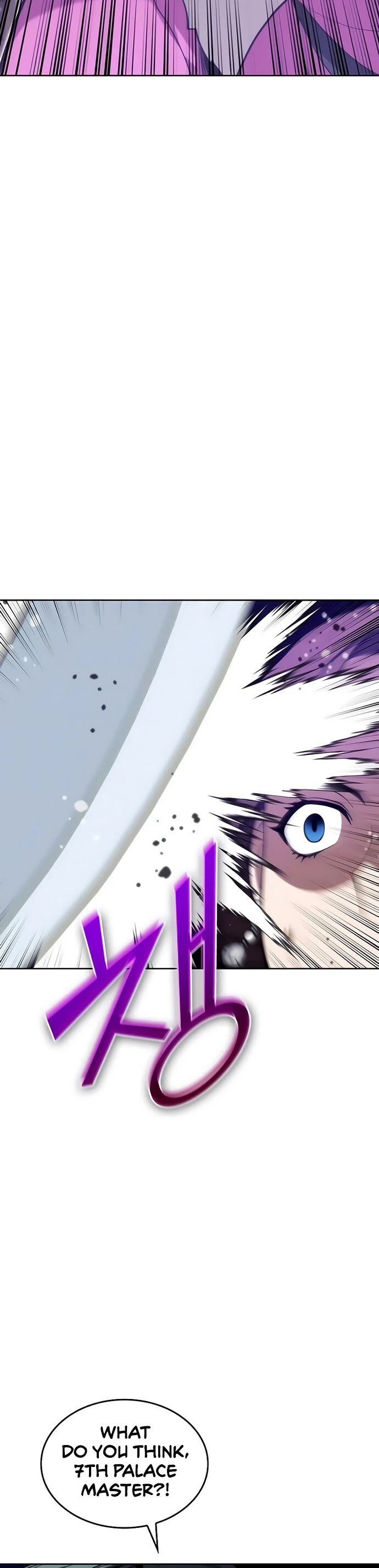 Read Tale of a Scribe Who Retires to the Countryside EN Manga Online