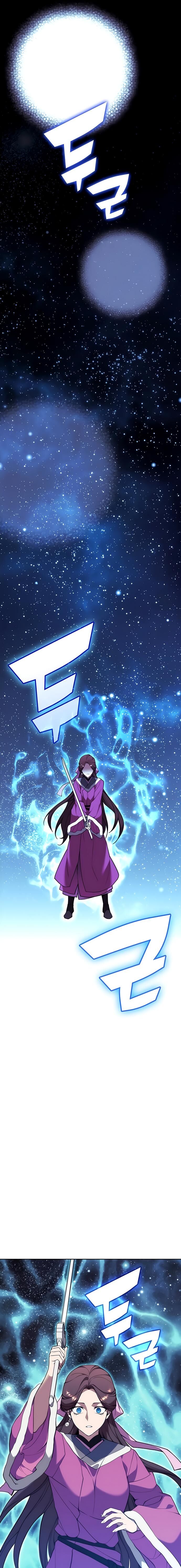 Read Tale of a Scribe Who Retires to the Countryside EN Manga Online