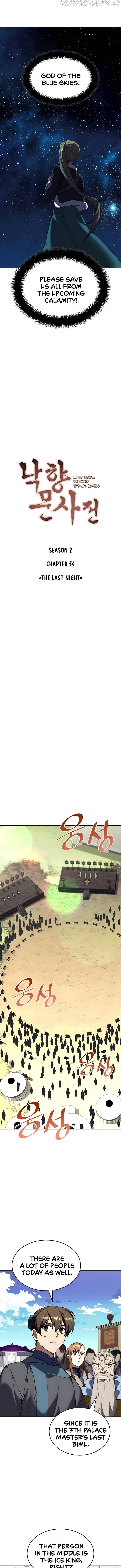 Read Tale of a Scribe Who Retires to the Countryside EN Manga Online