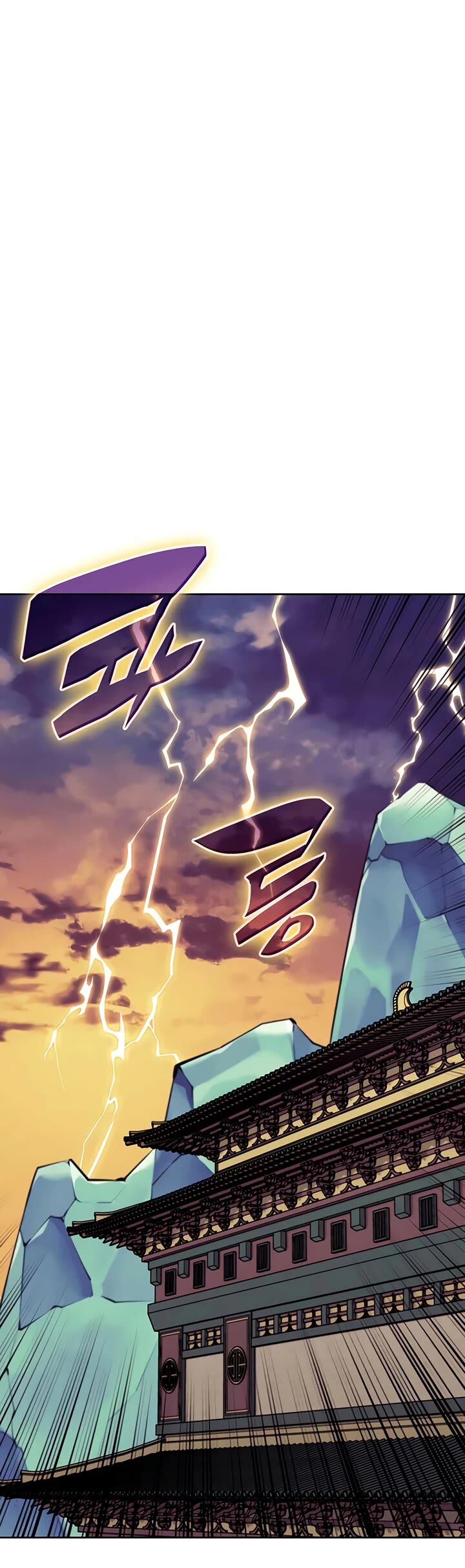 Read Tale of a Scribe Who Retires to the Countryside EN Manga Online