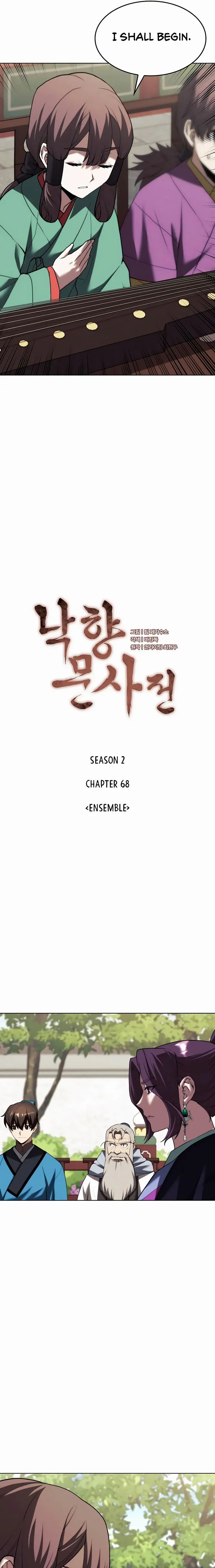 Read Tale of a Scribe Who Retires to the Countryside EN Manga Online