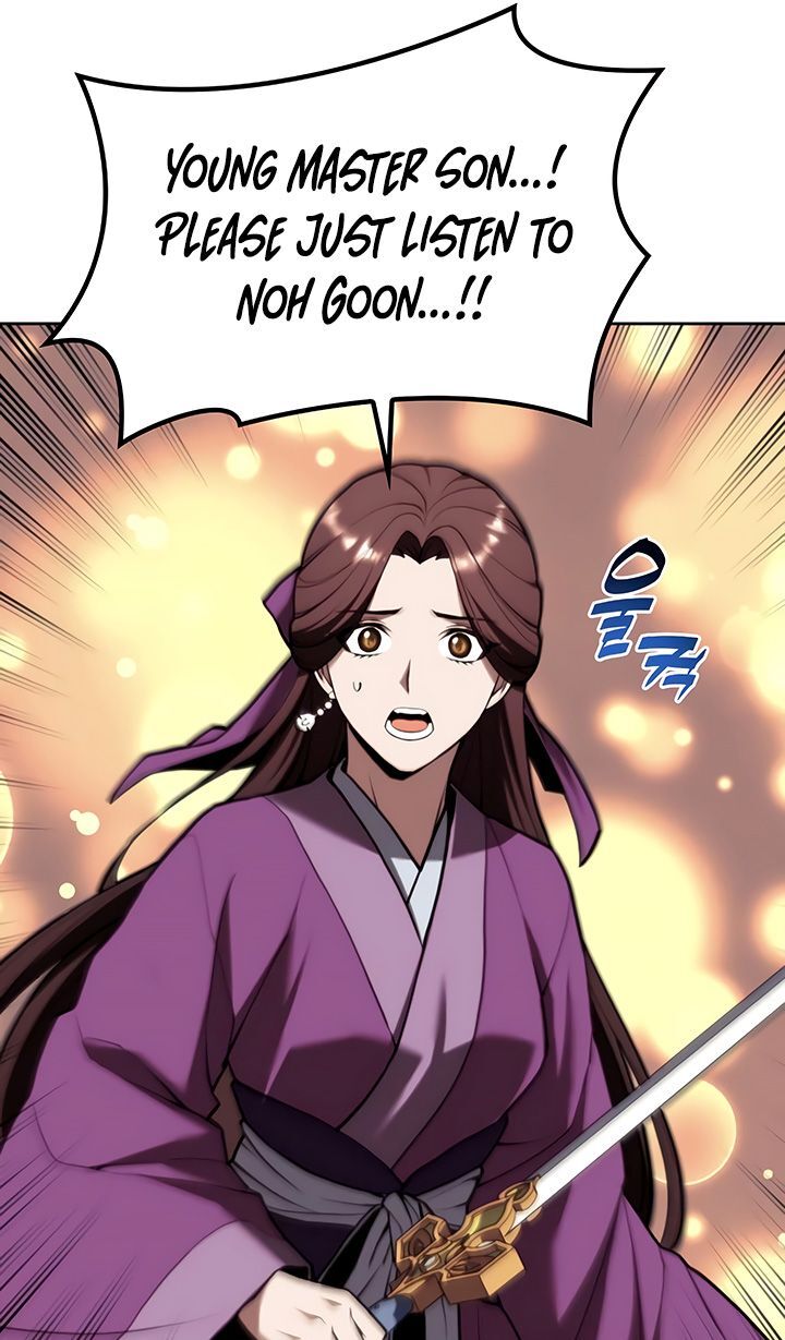 Read Tale of a Scribe Who Retires to the Countryside EN Manga Online