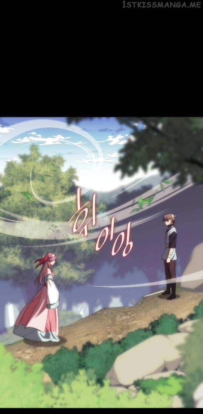 Read Tale of a Scribe Who Retires to the Countryside EN Manga Online
