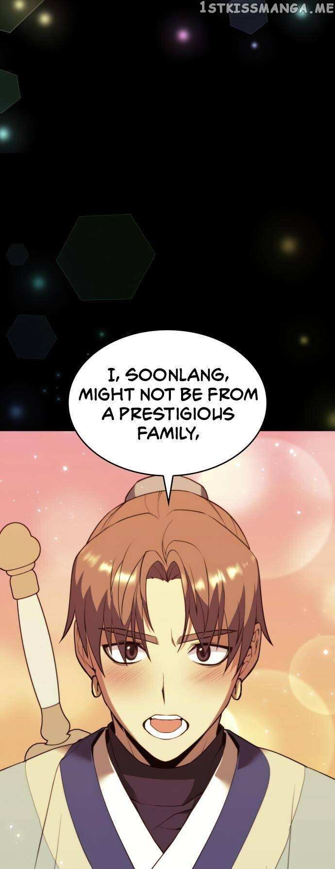 Read Tale of a Scribe Who Retires to the Countryside EN Manga Online