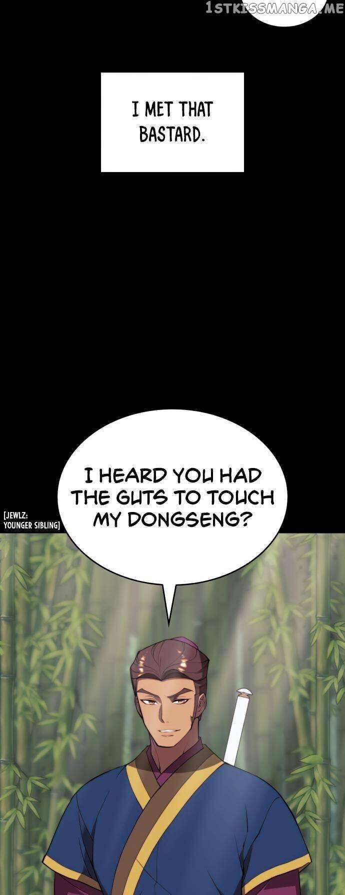 Read Tale of a Scribe Who Retires to the Countryside EN Manga Online