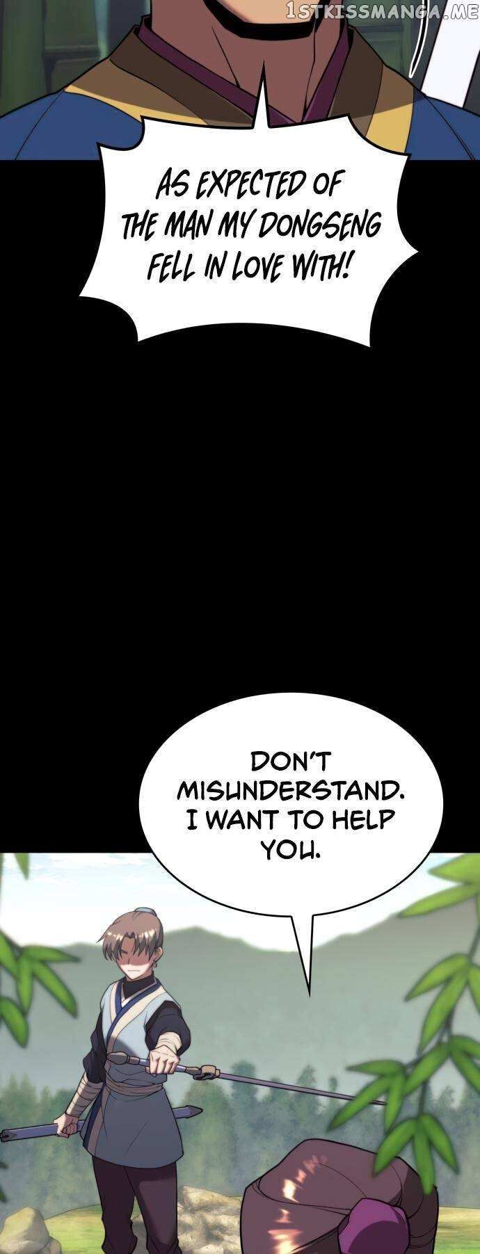 Read Tale of a Scribe Who Retires to the Countryside EN Manga Online