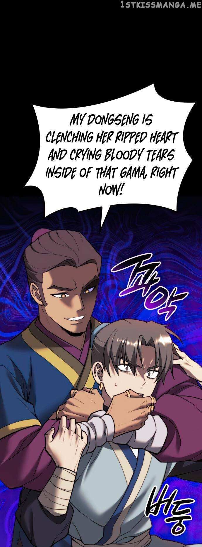 Read Tale of a Scribe Who Retires to the Countryside EN Manga Online