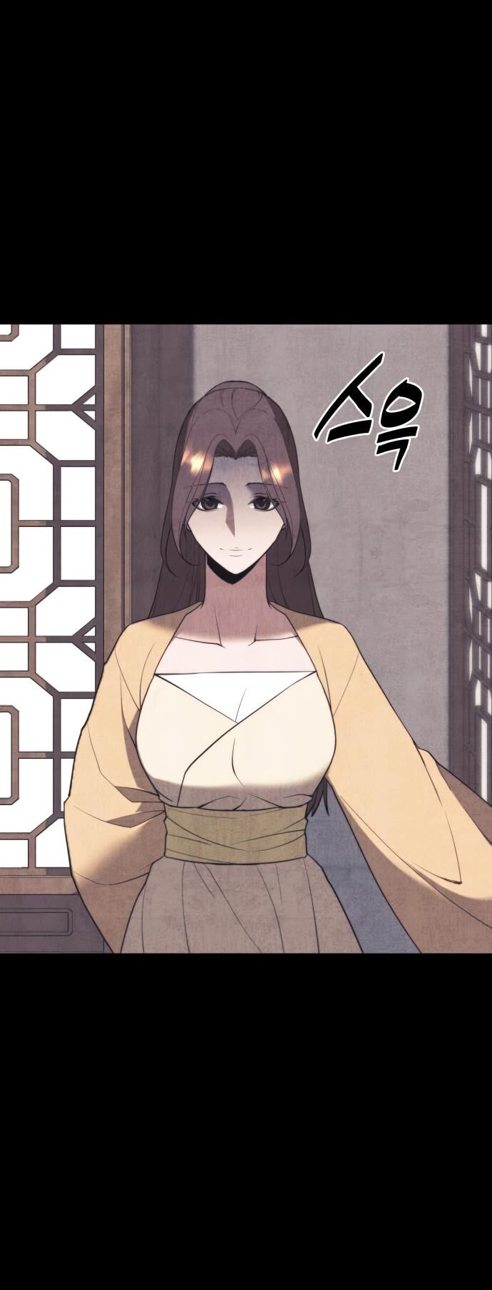 Read Tale of a Scribe Who Retires to the Countryside EN Manga Online