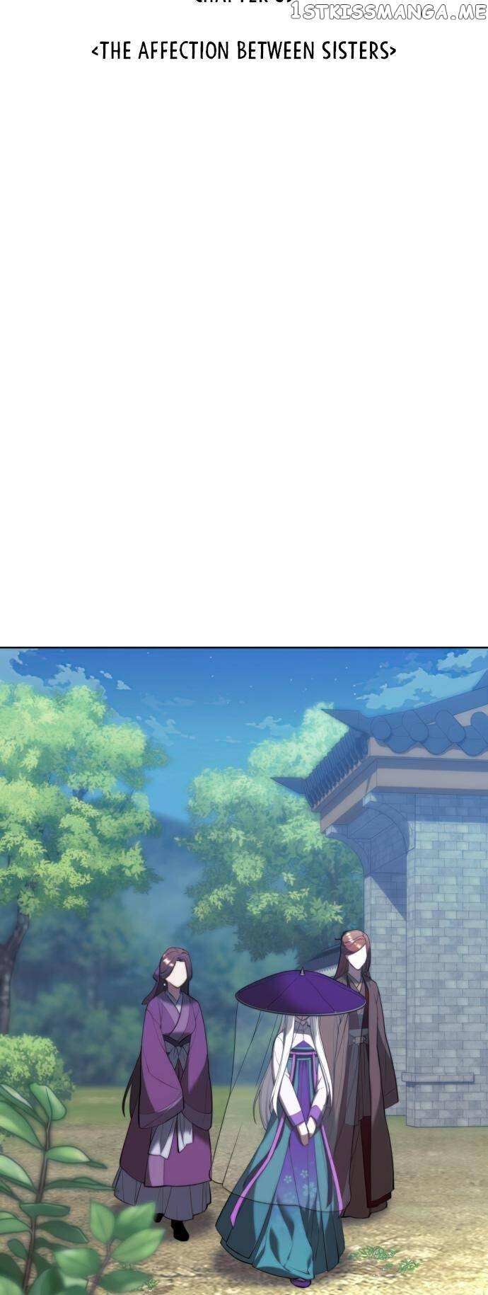 Read Tale of a Scribe Who Retires to the Countryside EN Manga Online